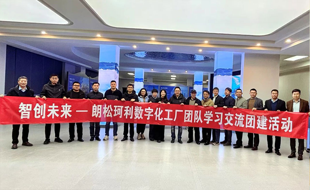 中特加1122.jpg